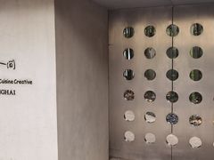 -穹六人间 people 6(岳阳路店)