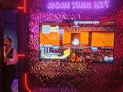 -星聚会KTV X Party(上海真如中海环宇城店)