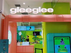 -gleeglee乐溢亦茶(合生汇店)