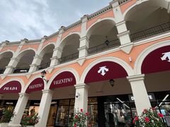 -佛罗伦萨小镇广佛名品奥特莱斯(疏港路店)