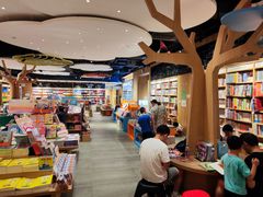 -覔书店(壹方城店)