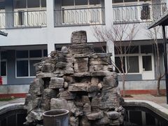 -遇见小院—虹鳟鱼•农家菜(怀柔店)