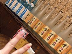 -披头士烧鸟居酒屋(王府井店)