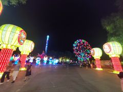 -北戴河集发农业梦想王国