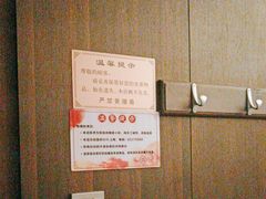 -见康道莱•足浴按摩•艾灸•SPA(友谊店)