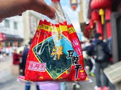 -苏州人民商场
