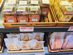 -御品轩(高新店)