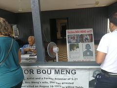 -吐斯廉屠杀博物馆