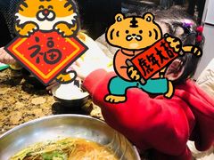 -COMe烤(对炉店)