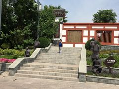 -武清南湖绿博园