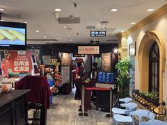 -老厨家(中央大街西七道街店)