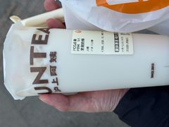 -沪上阿姨·精选茶饮(深大西丽店)