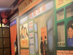 -撒玛利亚超级密室·怪谈店
