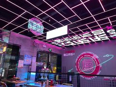 -燥次·烧烤酒场(万象城店)