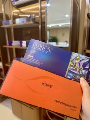 -南京康美美容医院·旗舰店