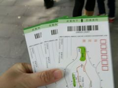 -上海佘山国家森林公园西佘山园