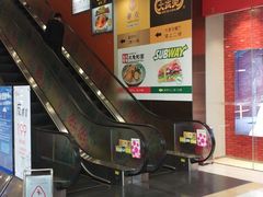 -富邦中心WEST POINT CENTRE