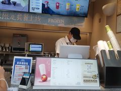-茶百道(春熙路银石广场店)