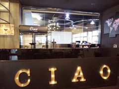 -CIAO·团建聚餐·生日派对轰趴馆(福田店)