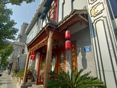 -乡土黄·鲜牛肉火锅·小龙虾(兴业街店)