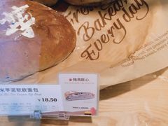 -多乐之日(西苑龙湖店)