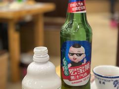 -朴小妹人参鸡汤火锅(长白山万达店)