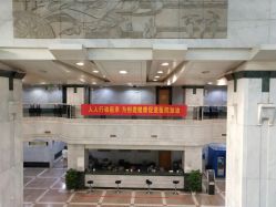 -浙江大学医学院附属妇产科医院(湖滨院区)