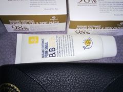 -新罗免税店(首尔总店)