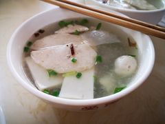 -非遗·爱西干面(小公园总店)