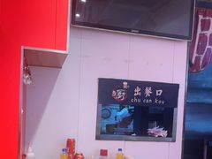 -阿当·小炒牛肉面(人广店)