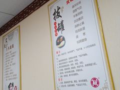 -传古推拿·古法按摩(义井路店)