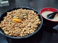 -井上家(大兴街店)