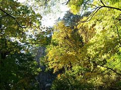 -九鼎铁刹山风景区