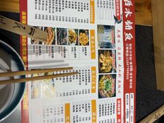 -秋语木桶鱼.酸菜鱼(开发区火车站店)