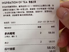 -龍城柳州螺蛳粉(群星路店)