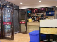 -蒙星月涮肚火锅城(宏运家园店)