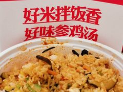 -鑫日千里马(汇智店)