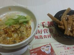 -味千拉面(星摩尔购物中心店)