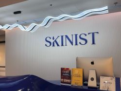 -SKINIST丽铂医疗美容