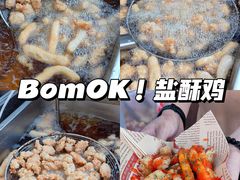 -沈阳铁西万象汇