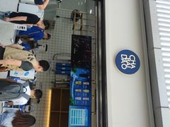 门面-茶百道(春熙路银石广场店)