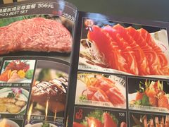 -大渔铁板烧(中山路八佰伴店)