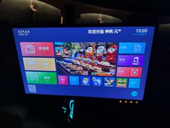 -神帆·元气汤泉(解放西路店)