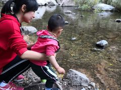 -碓臼峪自然风景区