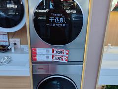 -京东电器城市旗舰店(深圳华强北店)