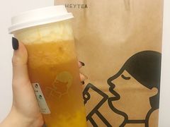 满杯金菠萝-喜茶(上海五角场万达店)