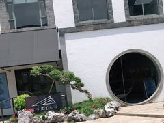 -金谷里艺术馆