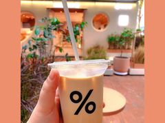 西班牙拿铁-% Arabica阿拉比卡咖啡(武汉天地店)