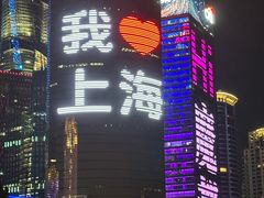 -哈根达斯(滨江店)