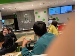 大堂-大米先生(德思勤分店)
